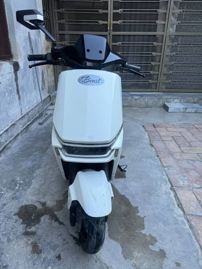 SUPERSTAR REMU 2025 URGENT SALE
