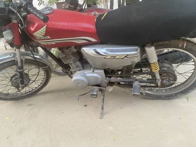 Exchange 70cc