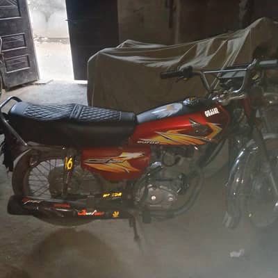 hounda 125