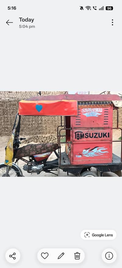 United Raksha 100cc