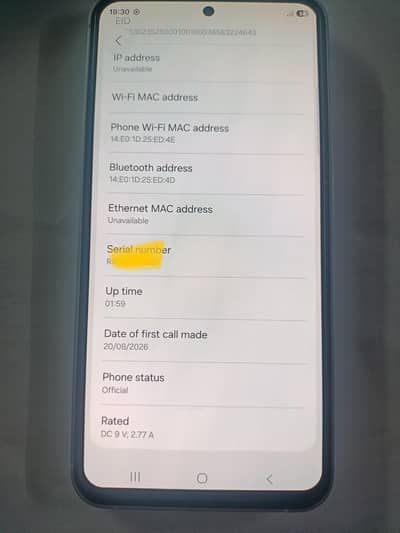 Samsung Mobile S23 FE