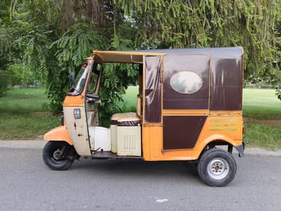 Siwa rickshaw double shock