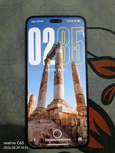 Xiaomi Civi 5 pro
