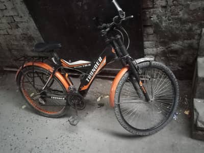 cycle gear wali