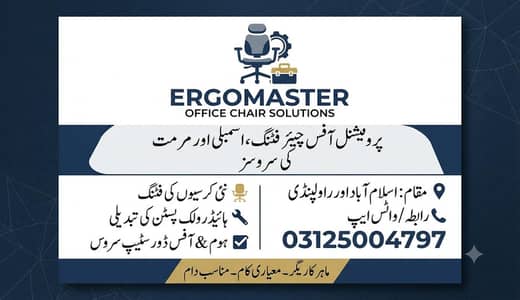  Office Chair Repairing | Hydraulic, Wheels, Base & Mechanism Repair