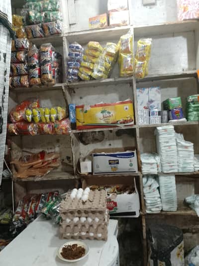 karyana store sale