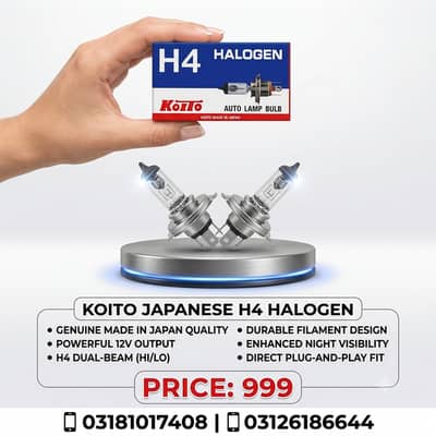 KOITO H4 Halogen Headlight Bulb (12V Dual-Beam)