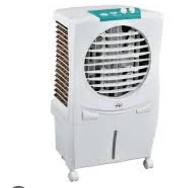 boss air cooler