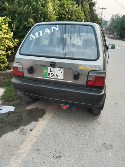 Suzuki Mehran VXR 2015