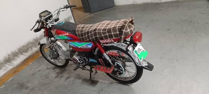 Bike for sale
