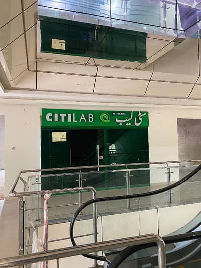471 Sqt Shop Already Rented Out Available For Sale At Elysium Tower New Blue Area