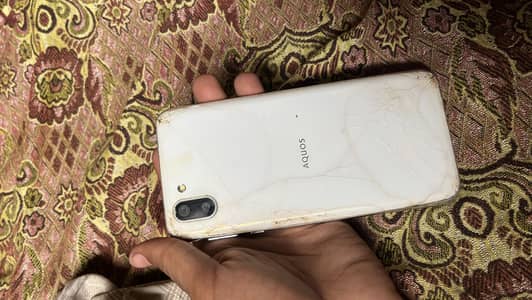 Sharp Aquos R2