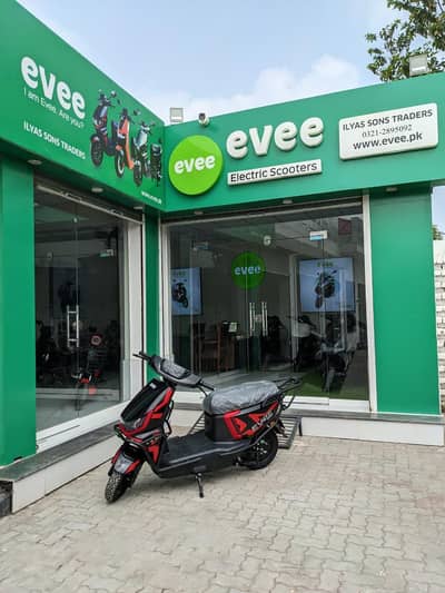Evee Gen-Z Electric Scooty 2026 zero meter, Electric Scooter
