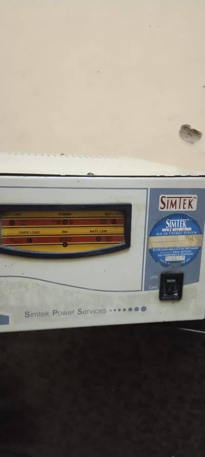 simteck behtareen condition he. 1250vat. . ka he taar badi lagwai he