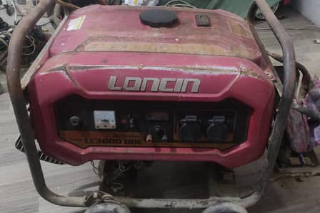 Loncin