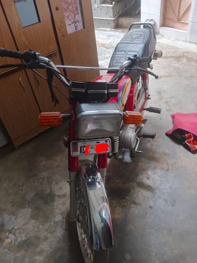1994 model paper all clear karachi number he condition new he