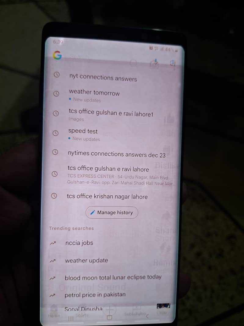Samsung Mobile Note 8 1