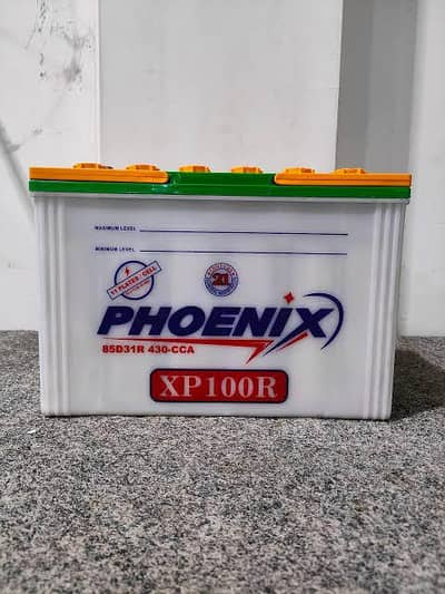 Bettery available for sale