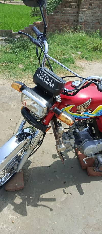 cd70 for sale