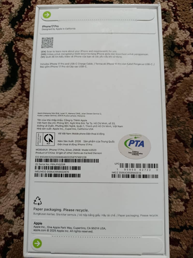 Apple iPhone 17 Pro 1
