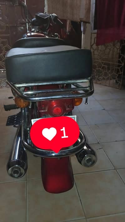 for sale