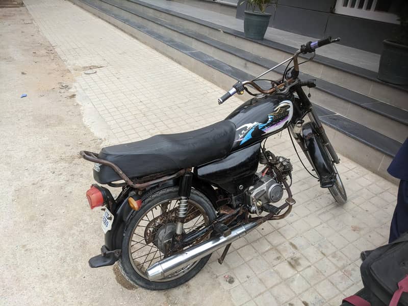 super star 70 5