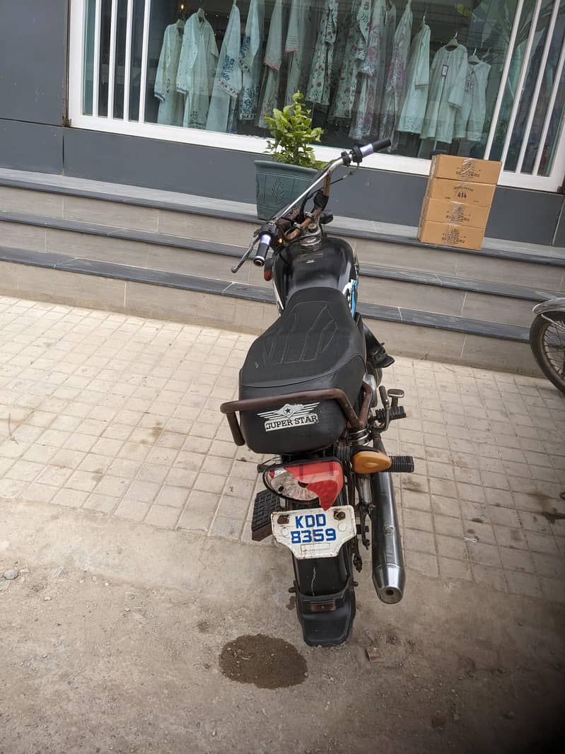 super star 70 6