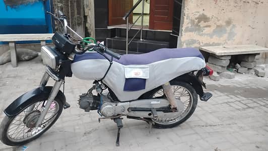 super power 2022 bike for sale