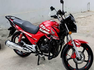 Atlas Honda CB 150F (July 2024)