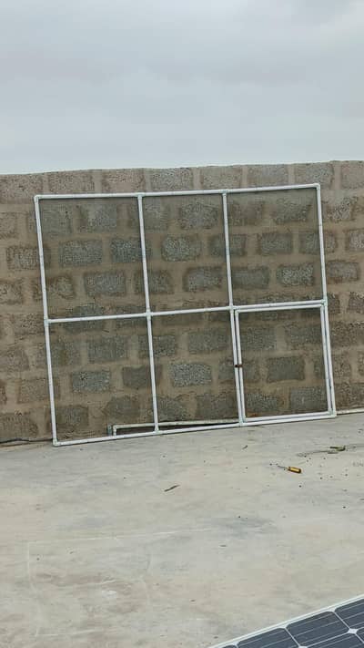 front cage