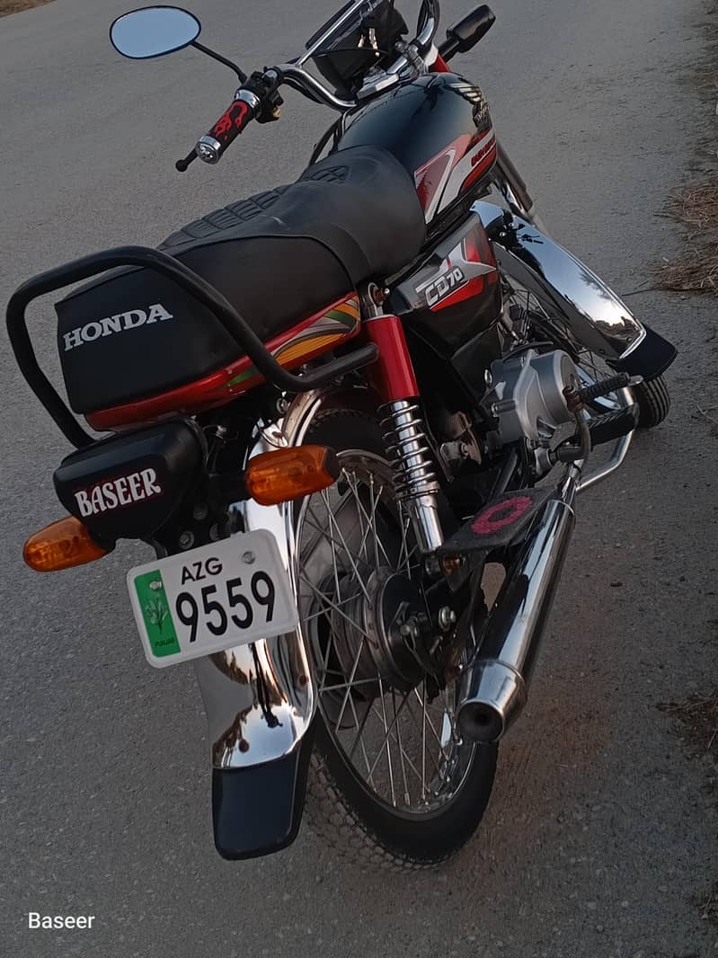 baseer 3