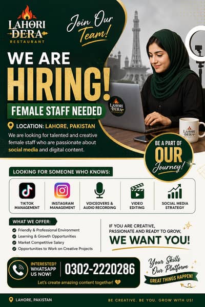  WE’RE HIRING – FEMALE STAFF NEEDED! 