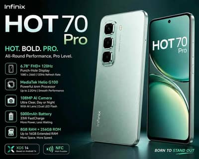 i want sale infinix hot 70 pro