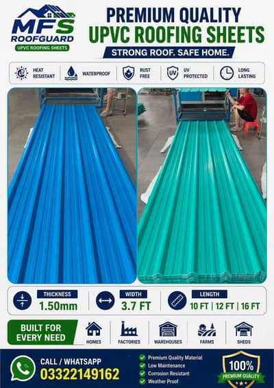 CONTAINER DESIGN UPVC PREMIUM ROOFING SHEETS 1.50mm  - MFSROOFGUARD