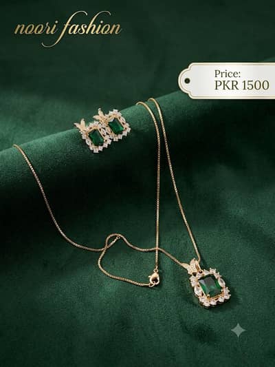 One card pandet set