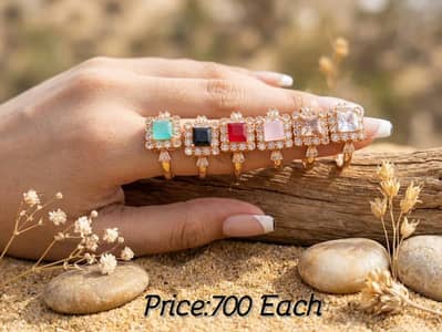 One card rings
