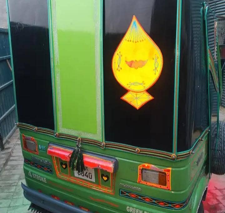 NEW Asia 3