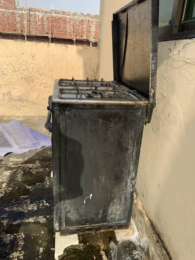 Canon Stove