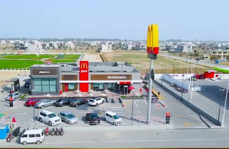 5 Marla Plot File For Sale in DHA Phase 7 Lahore