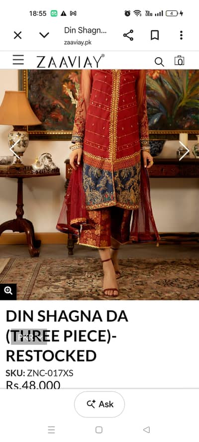 asim jofa, salwar kameez, lawn silk