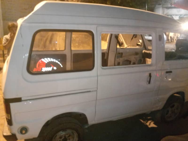 Suzuki Bolan 7
