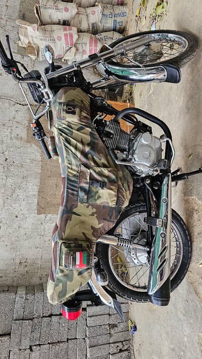 Honda 125 Special Edition