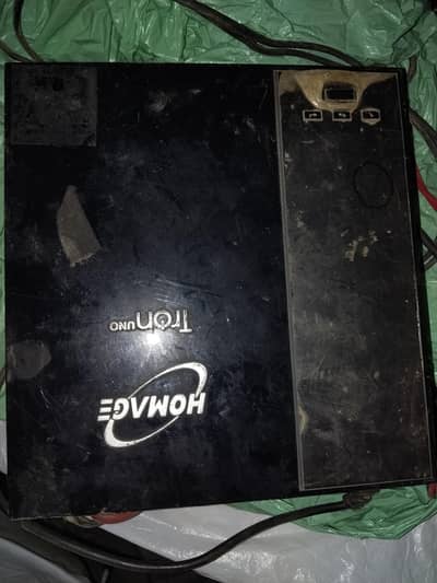 ups for sale