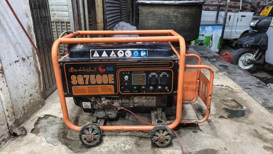 Generator
