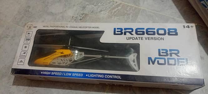 BR6608 updated version rc helicopter for kids