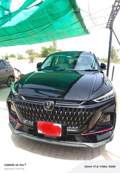 Changan Oshan X7 2023