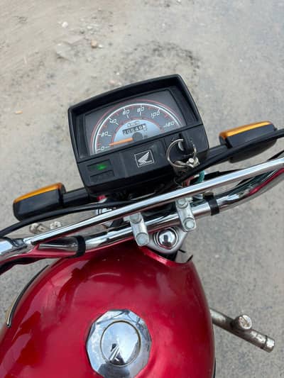 Sale CD 70