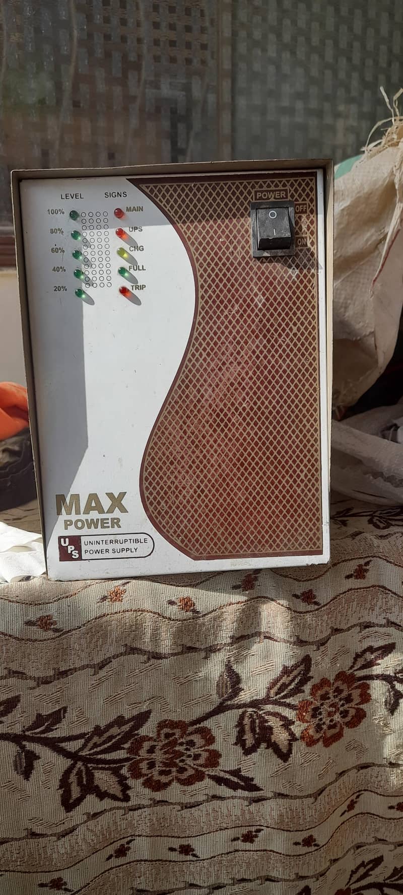 ups max power 0