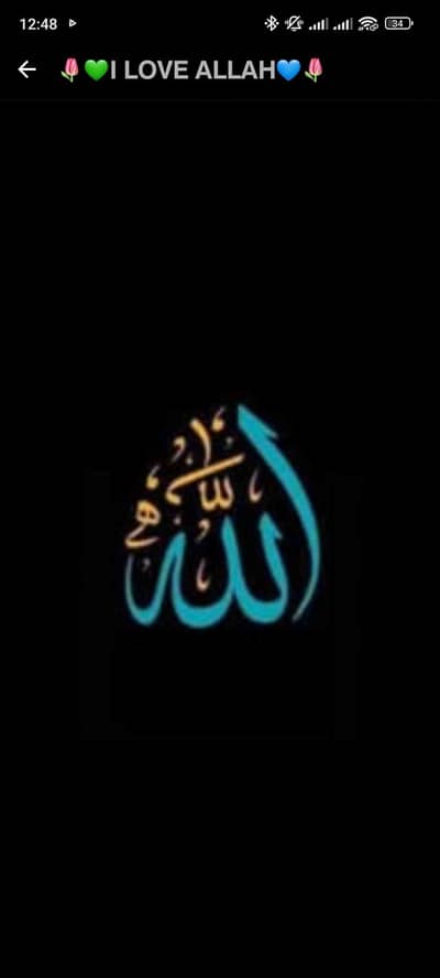 Muhammad Ahmad 