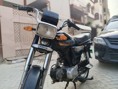 unique 2020 model 70cc
